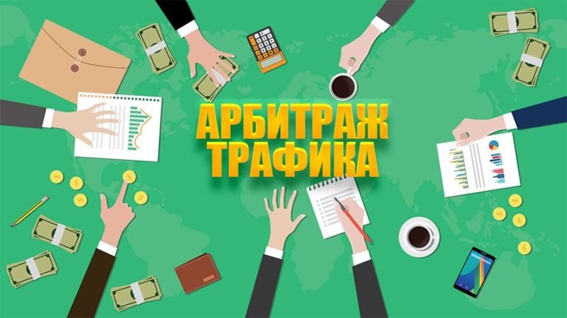 Краткий обзор vision браузер — ваша защита в сети Краткий обзор vision браузер — ваша защита в сети