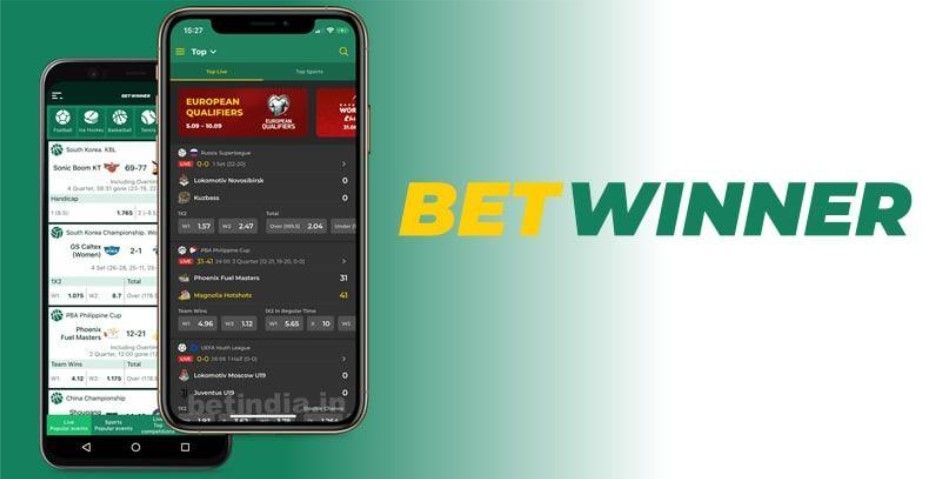 Inscription Betwinner Guide Complet pour les Nouveaux Joueurs Inscription Betwinner Guide Complet pour les Nouveaux Joueurs